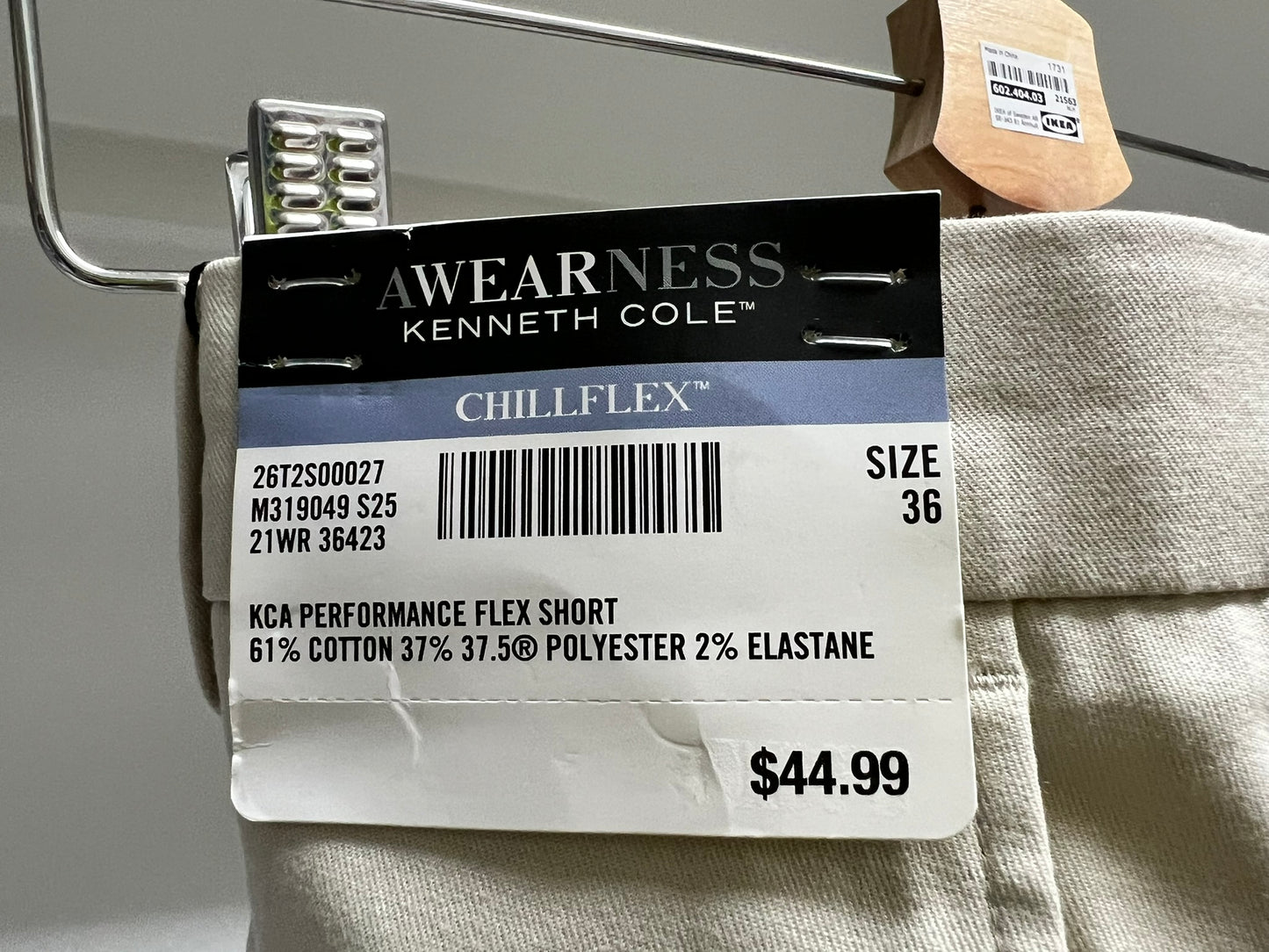 BRAND NEW! Awearness Kenneth Cole Chillflex Khaki Shorts